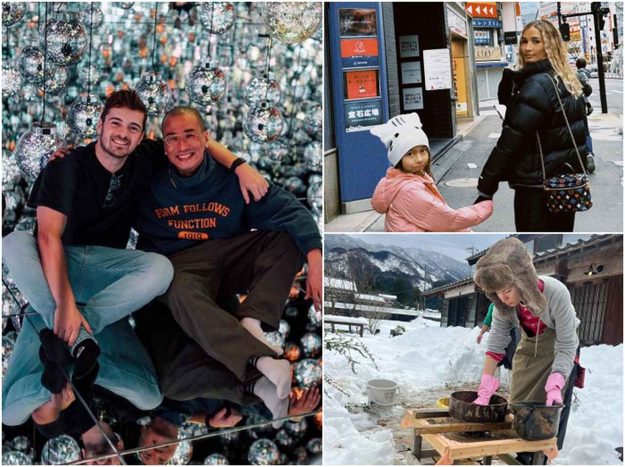 年末年始を日本で過ごしたセレブは誰？2024年も来日ラッシュの予感