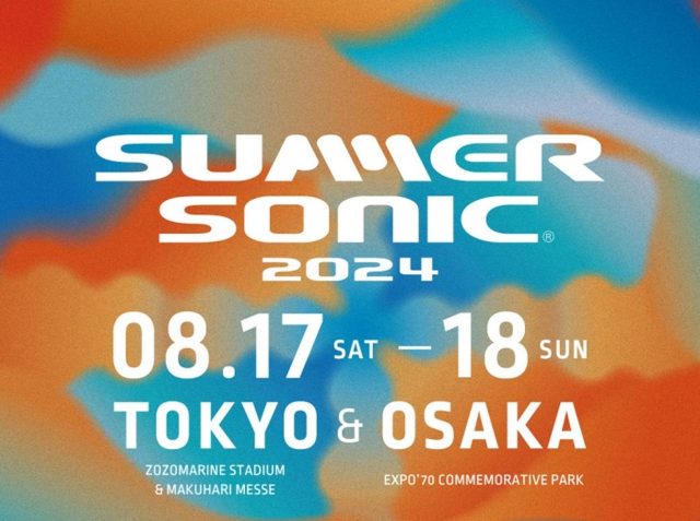 サマソニ2024、第1弾ラインナップにマネスキン、ワンリパなど