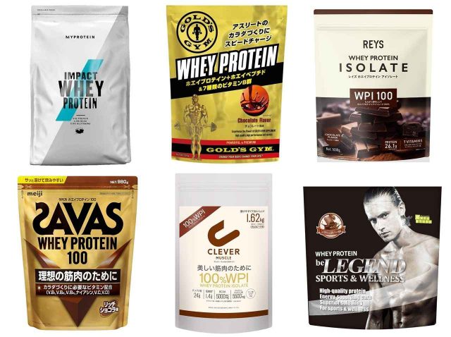 プロテインでバレンタイン気分を味わう！チョコ味のオススメプロテイン8選