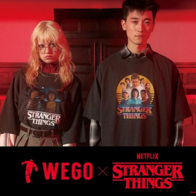 一挙公開、『ストレンジャー・シングス』とWEGOのコラボを手に入れたい
