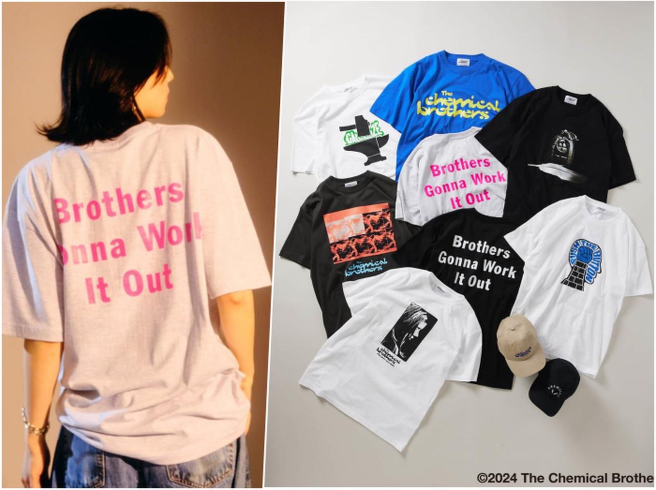 ケミカル・ブラザーズとジャーナル・スタンダードのコラボ第2弾が発売決定