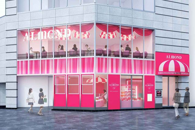 六本木のシンボル、『アマンド六本木店』が7月17日にリニューアルオープン