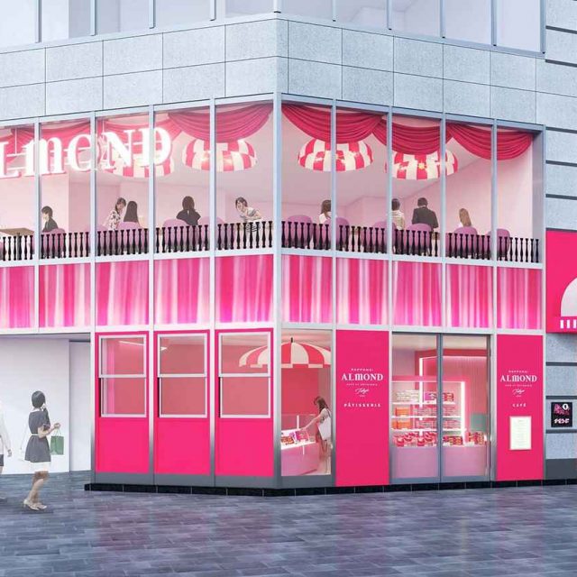 六本木のシンボル、『アマンド六本木店』が7月17日にリニューアルオープン