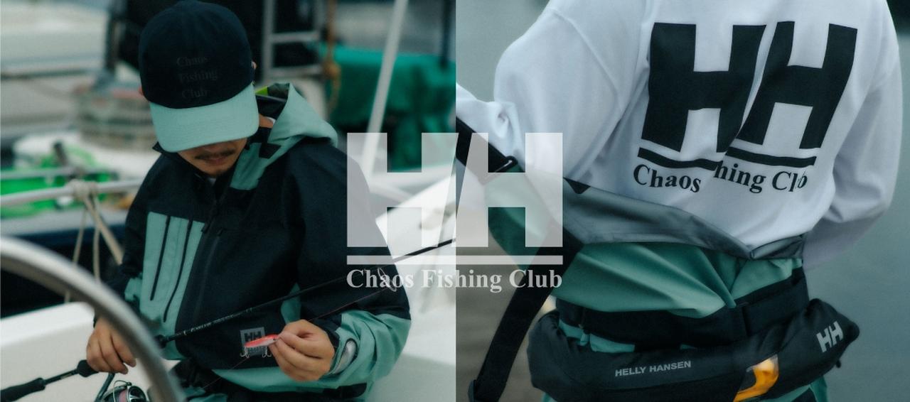 「HELLY HANSEN ×Chaos Fishing Club」コラボグッズが発売