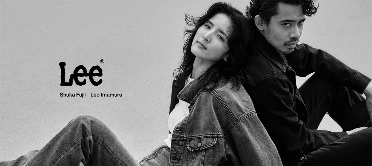 「Lee」 藤井萩花・今村怜央夫妻の 2024 Fall&Winter 新ビジュアルが公開