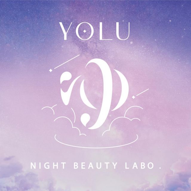 夏バテに加えて“秋バテ”にも注意する時代へ？　「睡眠の日」（9月3日）に合わせて「YOLU」が入浴習慣に関する調査を実施。