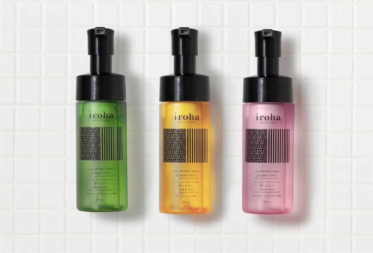 デリケートゾーンケアの強い味方 「iroha INTIMATE WASH」の限定版2種が待望の定番商品化。