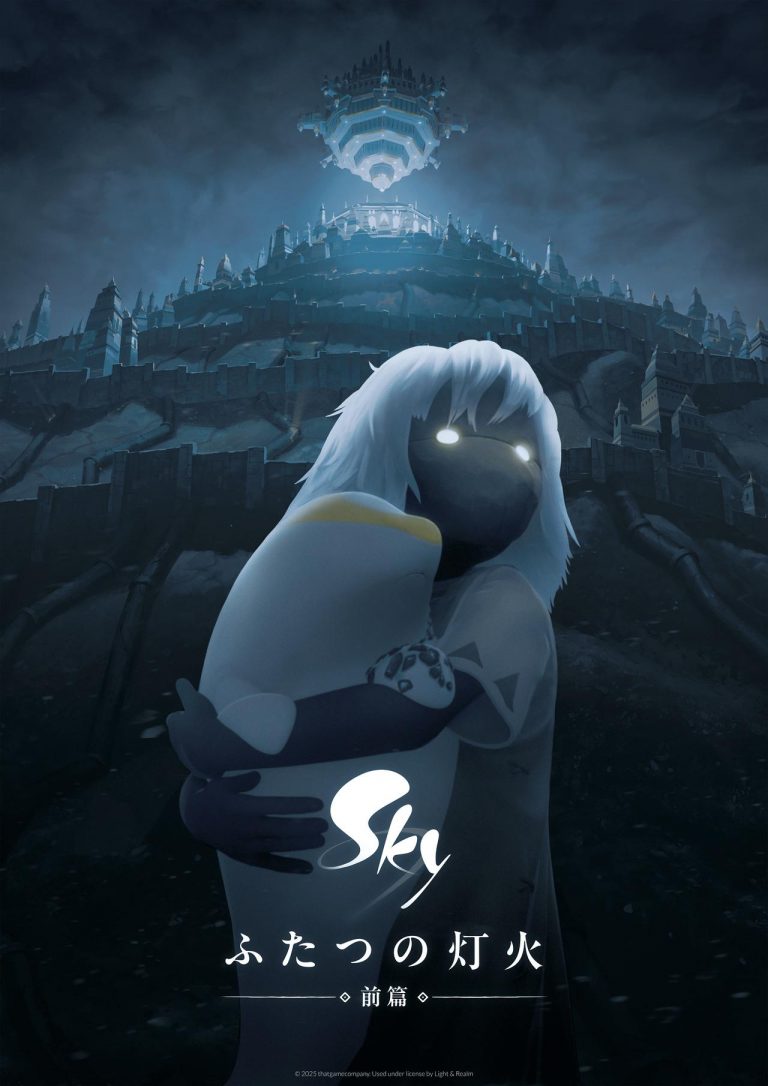 世界2.7億DLの名作ゲームが映画に！『Sky ふたつの灯火 − 前篇 −』、ゲーム×映画の“次世代体験”が始まる