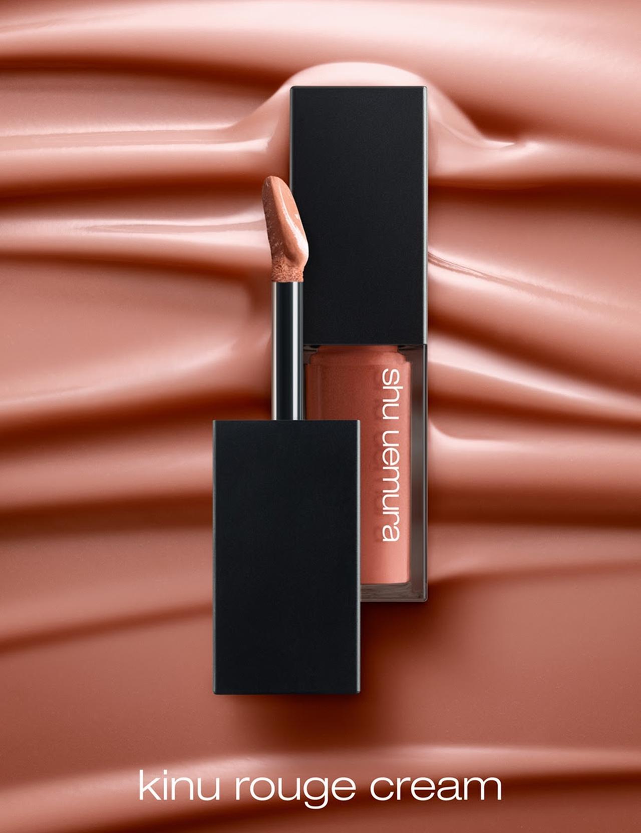 “沈まないベージュ”がついに誕生!シュウ ウエムラが導く、アジア人のための新ヌード「キヌルージュ クリーム」