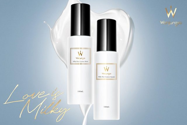 美容マニア必見！ウォンジョンヨ監修「ミルキーヘアエッセンス」が新登場　日本橋で体験できるPOPUPも開催