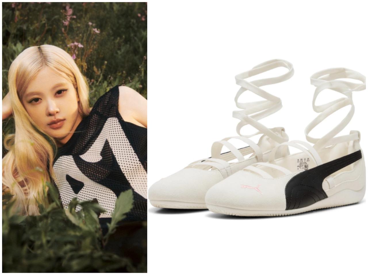 ロゼとプーマが初コラボ、ロゼの美学が反映されたコレクションに