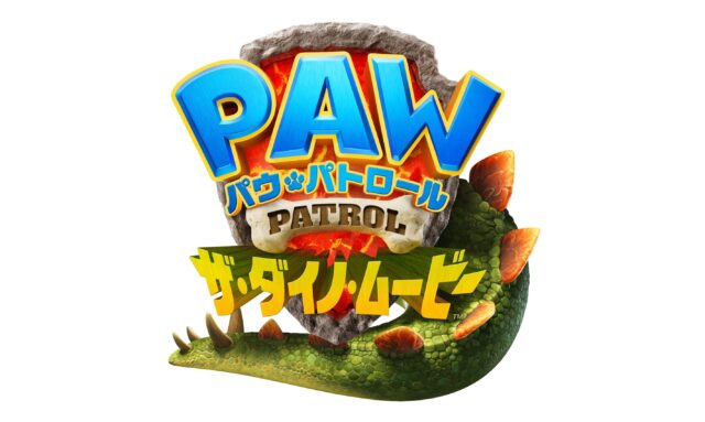 ケントから“激レア映像”も！『パウ・パトロール ザ・ダイノ・ムービー』がついに始動、2026年夏に全国公開へ