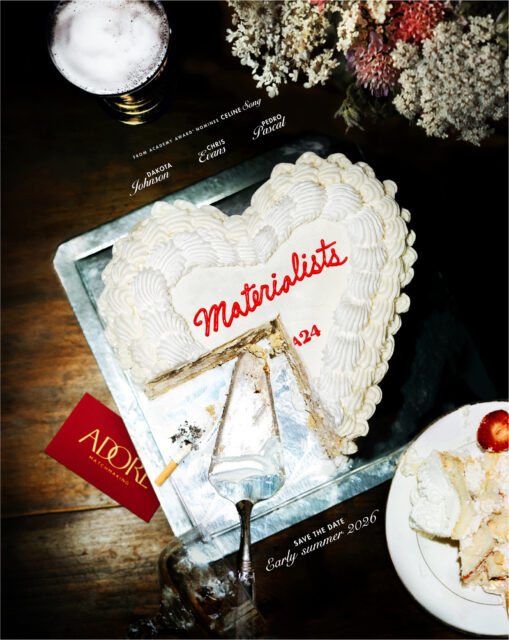 A24×『パスト ライブス』監督が描く“条件付きの恋”──ダコタ・ジョンソン主演『マテリアリスト 結婚の条件』日本公開決定