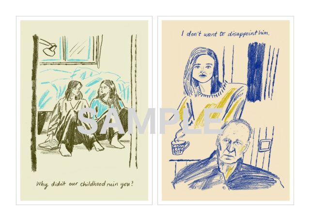 ゴールデン・グローブ受賞＆9部門ノミネート！“こわれた親子”が火花を散らす『センチメンタル・バリュー』本編映像解禁