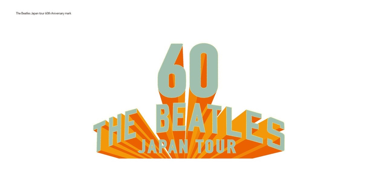 1966年の熱狂、再び。ザ・ビートルズ来日60周年で復刻盤＆限定ストアが登場