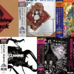 フジロック最終日ヘッドライナー復帰で再注目　トリップホップの金字塔、マッシヴ・アタックの名盤5作が日本語帯付きで蘇る
