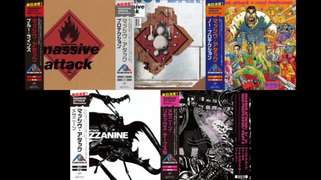 フジロック最終日ヘッドライナー復帰で再注目　トリップホップの金字塔、マッシヴ・アタックの名盤5作が日本語帯付きで蘇る