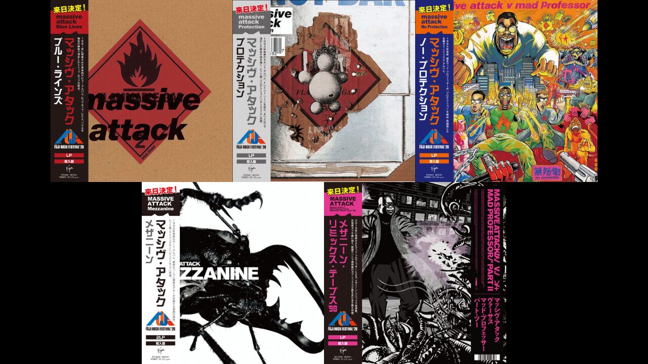 フジロック最終日ヘッドライナー復帰で再注目　トリップホップの金字塔、マッシヴ・アタックの名盤5作が日本語帯付きで蘇る