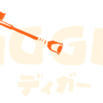 8万人への敬意の直後、彼は傲慢になった。トム・クルーズ『DIGGER／ディガー』W杯コラボ映像