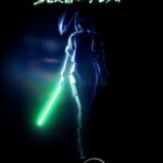 スター・ウォーズ