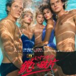 水中に漂う若者たち。ディズニープラス2026年8月の配信ラインナップ