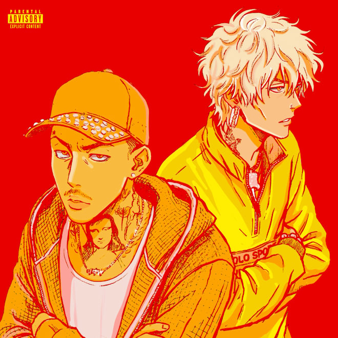 mgk、千葉雄喜「JJK」公式シングルアートワーク