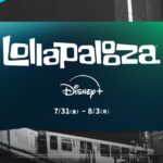 『Lollapalooza』ディズニープラスで4日間配信　ジェニーやYOASOBIら170組がシカゴに集結