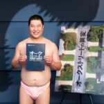 「服を着てやりたかった」　アン・ハサウェイの恐竜映画、吹替収録が厳戒態勢