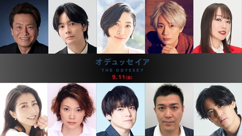 「私を育ててくれた」 デイモンの声を担う平田広明が『オデュッセイア』の英雄に
