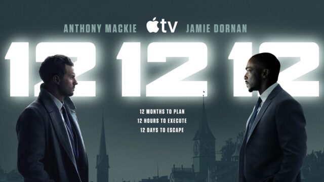 12ヶ月かけて、12時間で奪う。マッキーとドーナンが追い合う新ドラマ