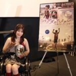 『バグダッド・メッシ』の少年に自分を重ねた猪狩ともか、兄の言葉