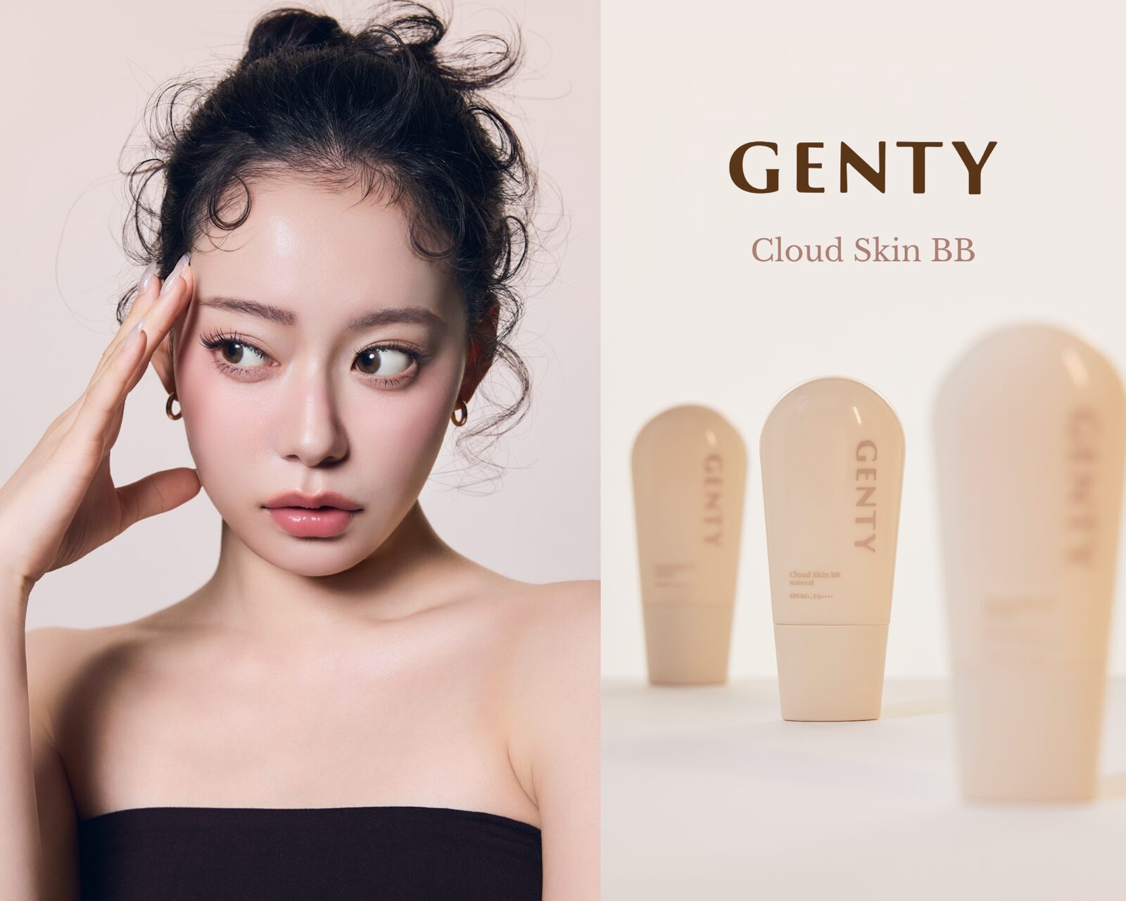 なごみのGENTY、初のベースメイク。美容液BBクリームが9月2日発売