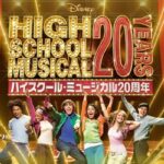 幾田りらが「毎日聴いていた」最初のCD。20年後、その撮影地を旅する番組が決まった