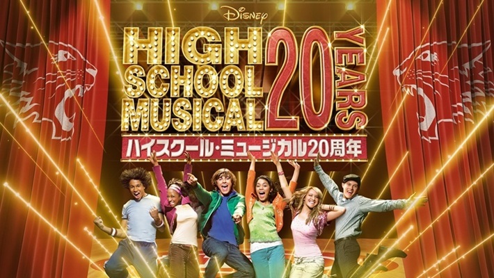 幾田りらが「毎日聴いていた」最初のCD。20年後、その撮影地を旅する番組が決まった