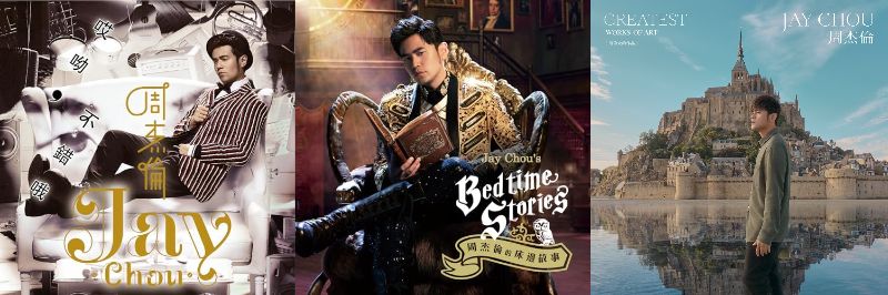 ジェイ・チョウ 日本盤第4弾(11月4日発売)3タイトル