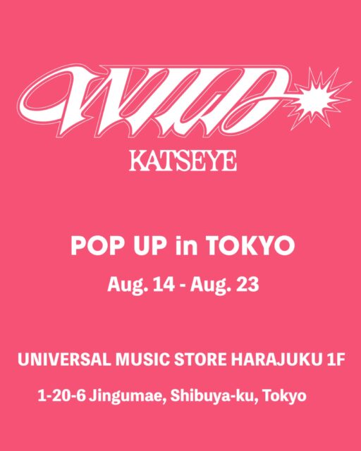 KATSEYE『WILD』、原宿ポップアップはEP発売と同じ日に開幕
