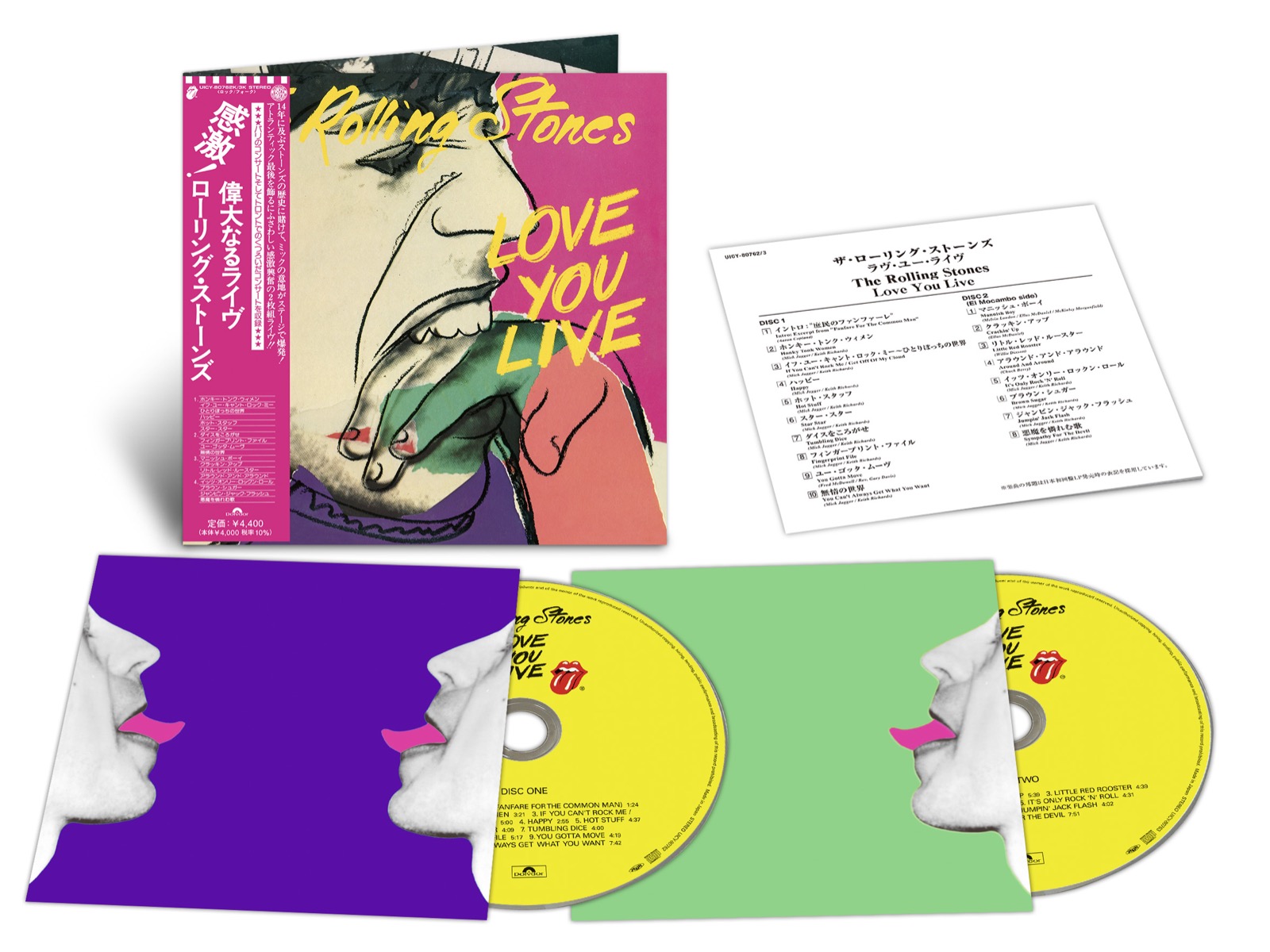 ストーンズのライヴ盤8作が紙ジャケに。初来日・東京ドームの音源も入る