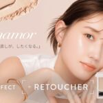 直すほど汚く見える問題に、Enamorがパレット1つで答えを出す