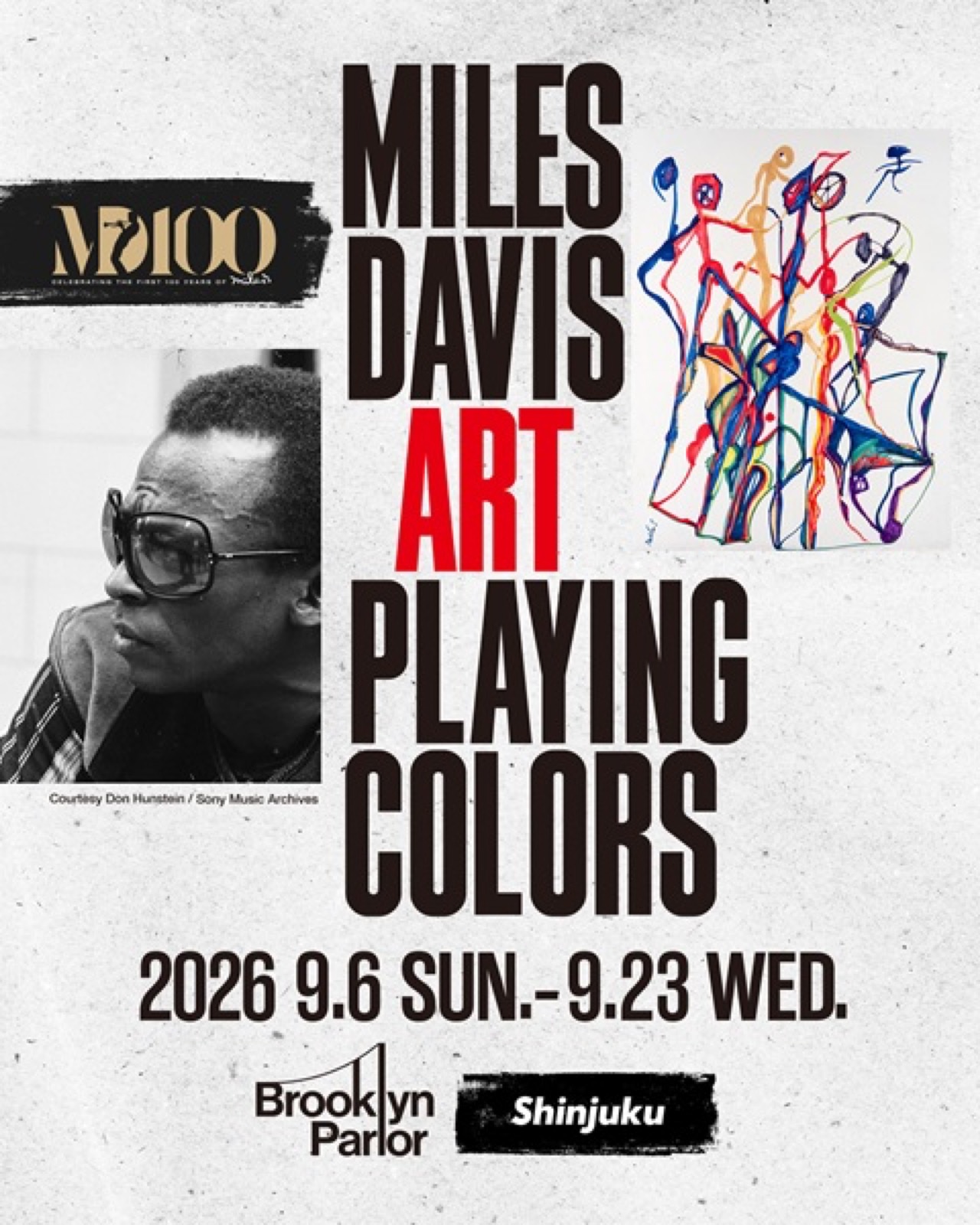 ブルックリンパーラー新宿で開催される“Miles Davis Art - Playing Colors”の告知ビジュアル