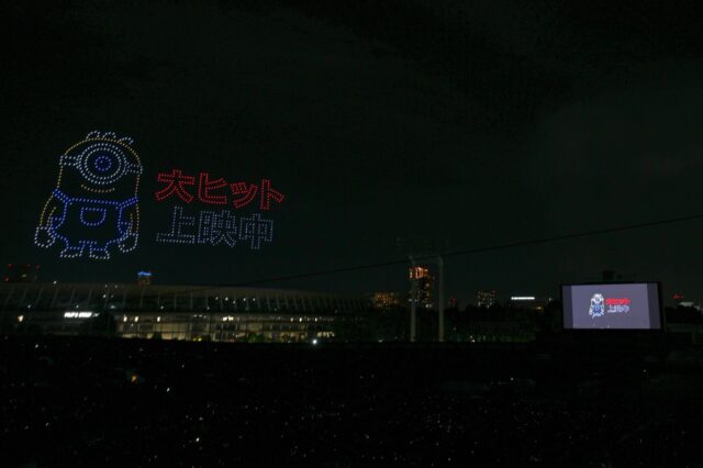 神宮の夜空に120mのジェームズ。ミニオンズが渋谷と花火をジャック
