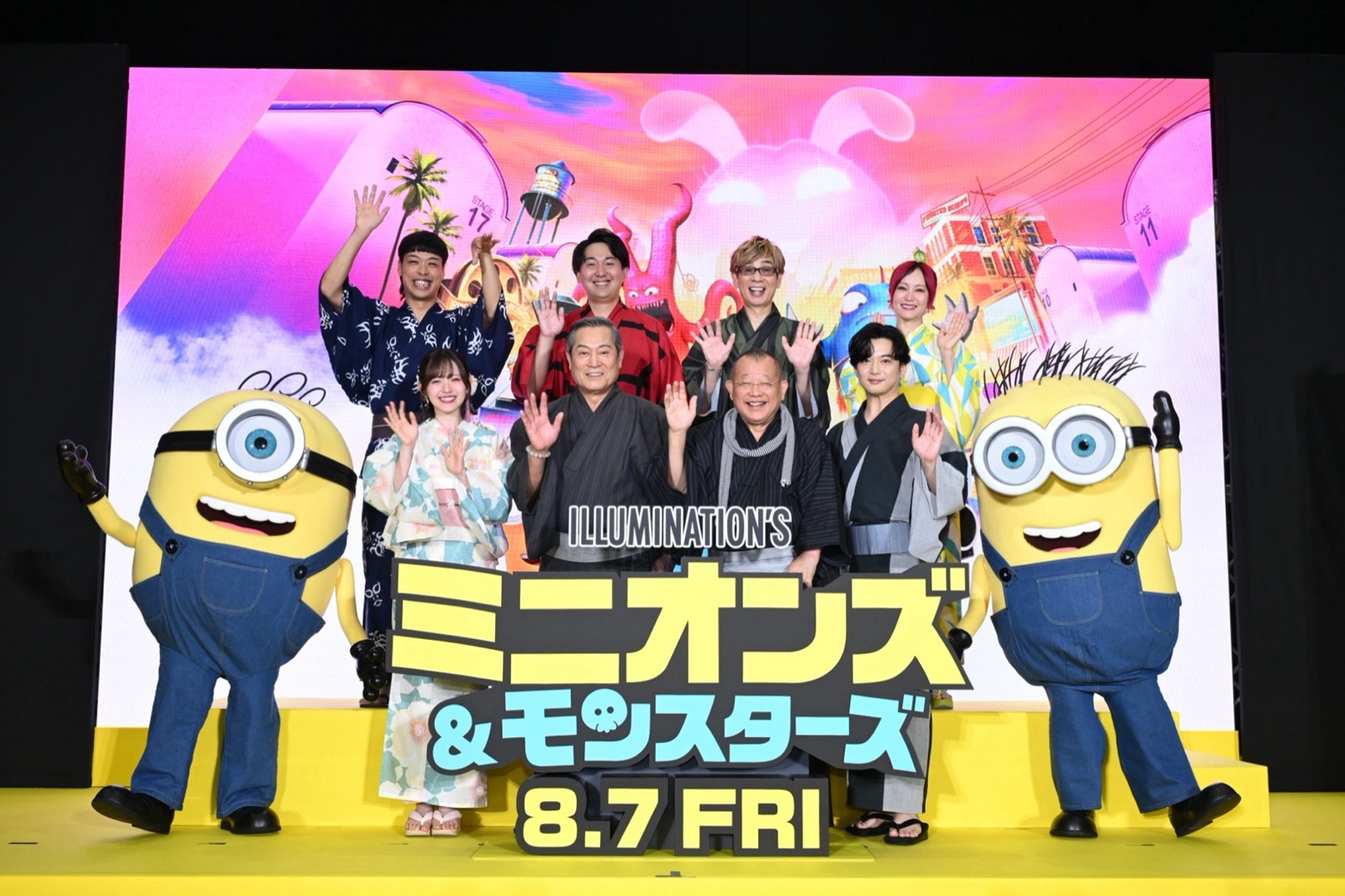 盆踊りが始まる直前、会場が暗転した。ミニオンズのプレミアに現れた大先輩