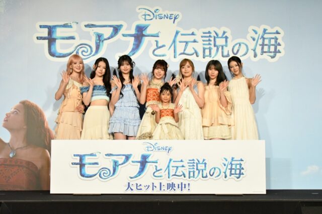 『モアナ2』のエンドソングに、TSUZUMIだけがいなかった