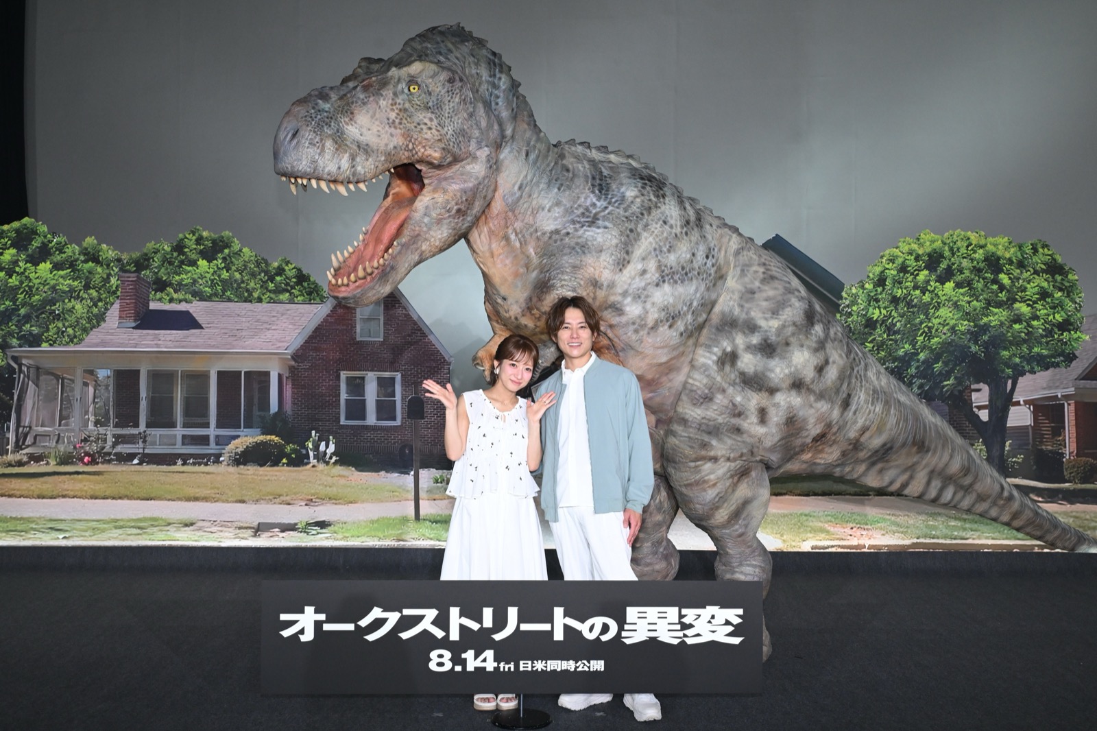 「うちの包丁じゃ無理だ」8mの恐竜が乱入した『オークストリートの異変』イベント