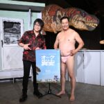 ユアン・マクレガーの武器は「バット」。専属声優・森川智之が太鼓判