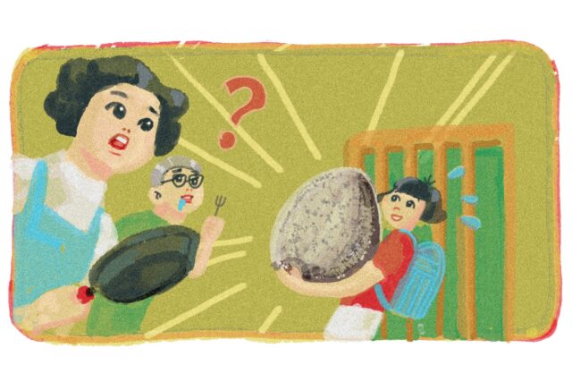 「恐竜の卵の味」まで書いてある。『オークストリートの異変』の対策マニュアルが完成