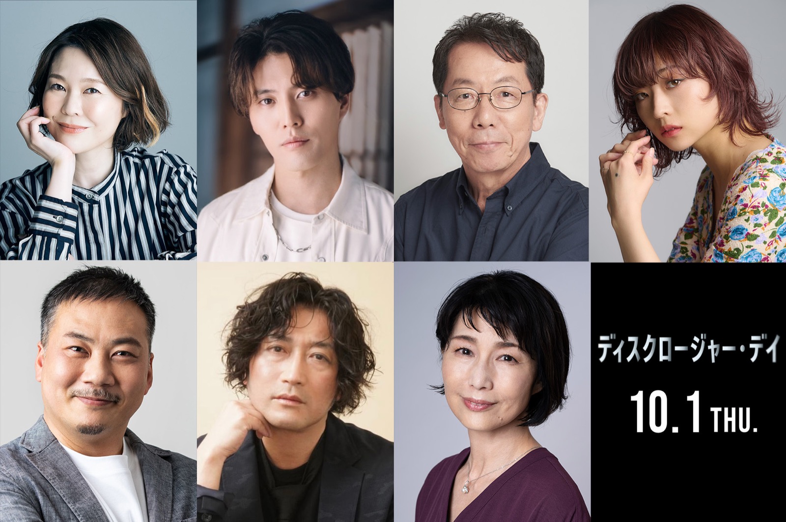 エミリー・ブラントの声は、やはり園崎未恵。スピルバーグ新作の吹替7名