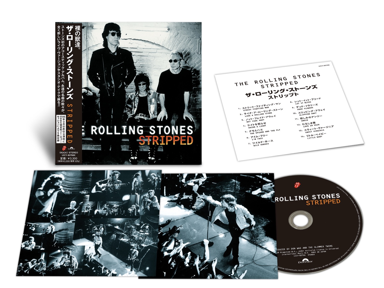 初の紙ジャケット化となる『ストリップト』の紙ジャケット仕様