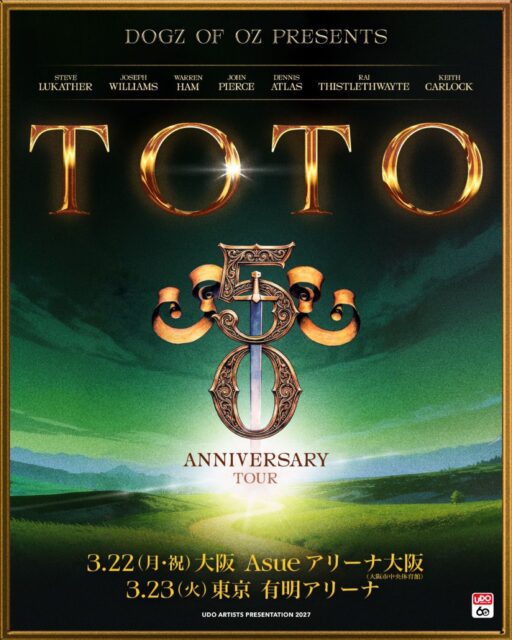 世界を巡る50周年ツアー、TOTOが1本目に選んだのは日本だった