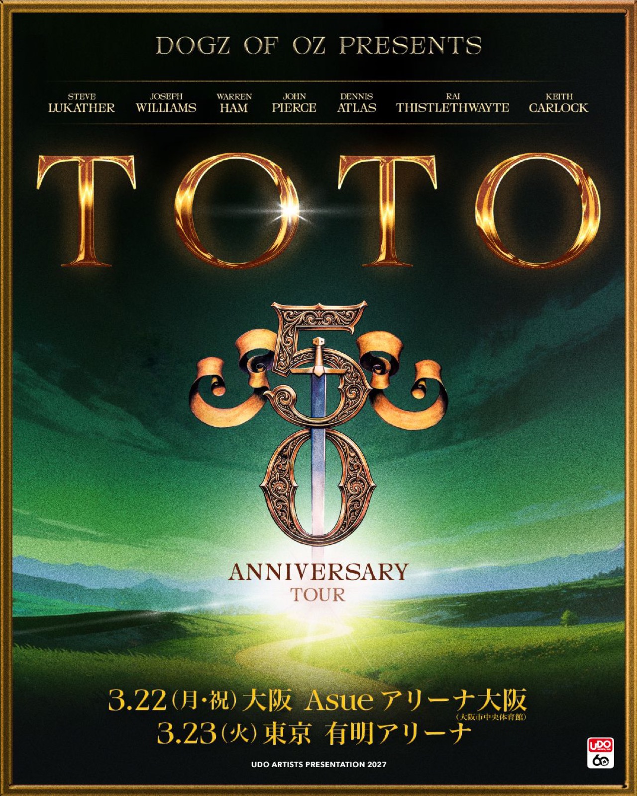 世界を巡る50周年ツアー、TOTOが1本目に選んだのは日本だった