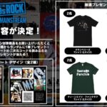 ストーン・ローゼズにパルプ。90年代UKロックの名盤35作が並ぶ